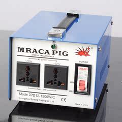 正品MRACAPIG战猪变压器110V转220V 1500W100%纯铜实功率带保护