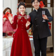 旗袍敬酒服新娘2024新款酒红色小个子订婚礼服裙结婚蕾丝中式改良