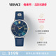 【520礼物】VERSACE范思哲正品手表瑞士蓝色表盘男表简约大气腕表