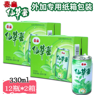 泰山仙草蜜330ML*24罐凉茶福建特产饮料夏日常备植物饮料包邮