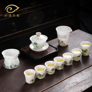 妙莲天香大师作品堆金青绿江山茶具套装冰种玉瓷高档功夫茶具整套