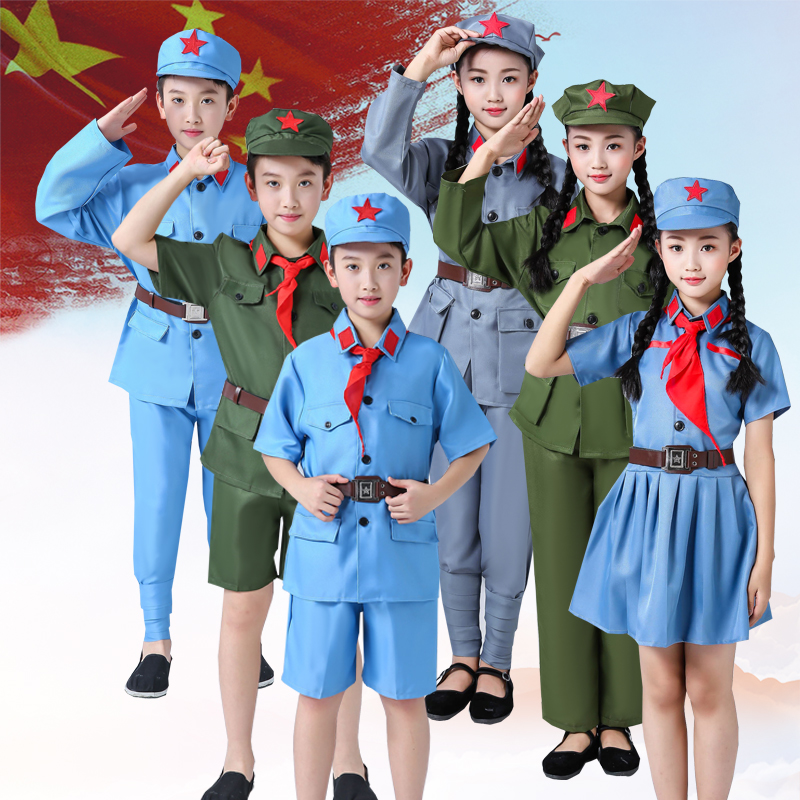 儿童八路军演出服女红卫兵衣服成人小红军衣服老军装套装抗战服装