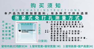 2023新款百叶卷窗帘免打孔安装家用卧室办公室全遮光遮阳隔热防晒