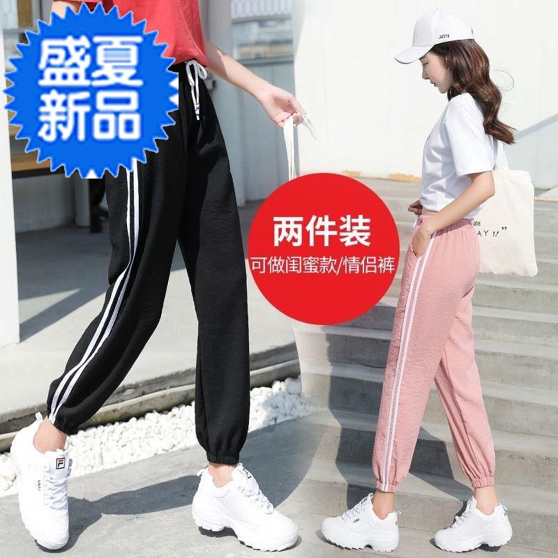 Women's wear summer 7 points Sports pants 2018 Trend Riding breeches Korean Edition Pants Loose 5 full marks leisure timein the Women's clothing/Boutique , Pants , Casual pants category - from Buy2taobao.com to provide professional Taobao agent buy service