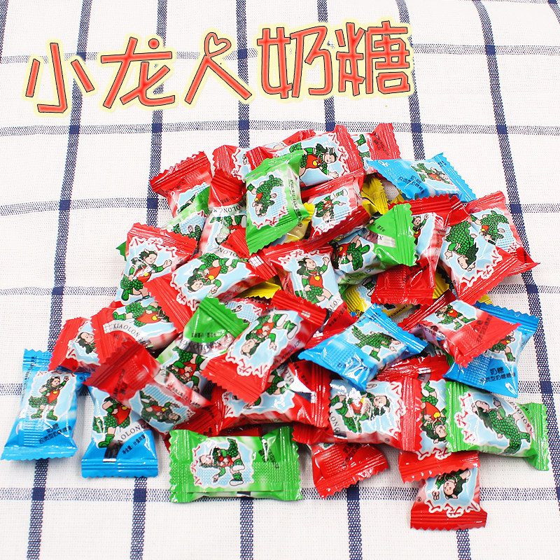 小龙人奶糖5g怀旧零食8090后经典糖果儿时回忆小时候小吃童年记忆