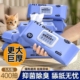 巨无霸宠物湿巾加大加厚猫咪狗狗除臭免洗清洁用品椰味日常清洁