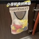 厨房垃圾袋收纳神器壁挂式大容量储物袋子装塑料袋收纳魔术贴网兜