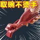 家用防烫夹厨房用防烫锅夹取碗夹盘子微波炉硅胶夹菜钳蒸菜锅神器