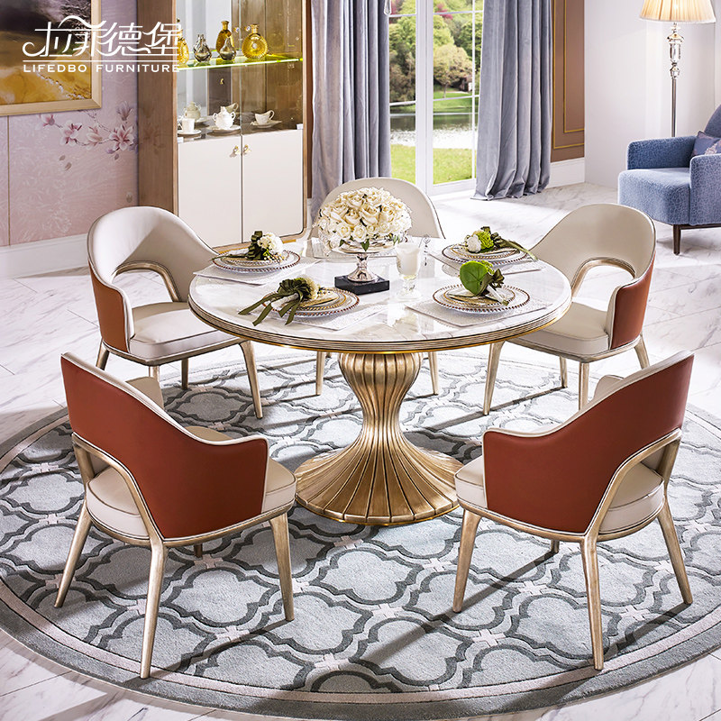 拉菲德堡法式轻奢大理石餐桌欧式现代简约亮金拉丝餐桌餐椅组合