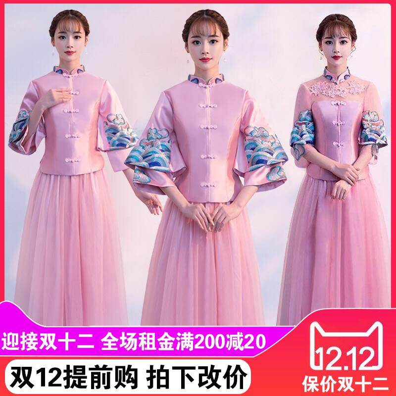 2018新款中式伴娘服姐妹團粉色結婚修身顯瘦連衣裙複古禮服女出租在類目 女裝/女士精品, 婚紗/旗袍/禮服, 禮服/晚裝中 - 來自Buy2taobao.com提供專業的淘寶代購服務