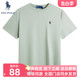 【凉感抗菌】DIVPOLO保罗男士短袖体恤夏季新品T恤上衣MA10924C3