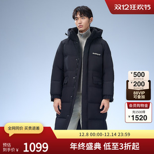 波司登百搭通勤蓬松时尚运动长款厚羽绒服男女同款保暖连帽外套