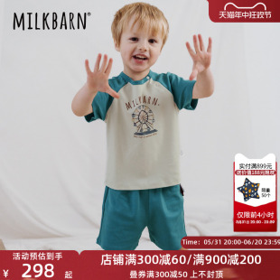 Milkbarn2024新品儿童短袖短裤套装宝宝夏季衣服男女童休闲童装