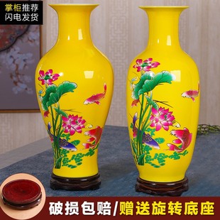 景德镇陶瓷器插花花瓶客厅摆件家居饰品工艺品瓷瓶花插器简约现代