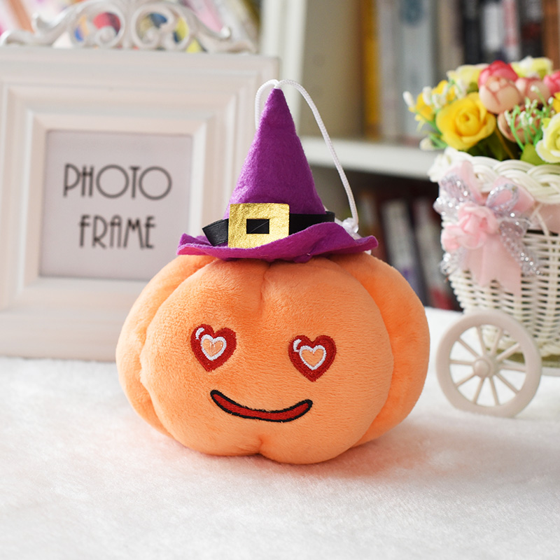 迷你万圣南瓜毛绒玩具公仔可爱超萌生日礼物创意玩偶女生抱枕摆件
