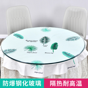 钢化玻璃桌面圆形定做长方形茶几透明大圆桌转盘餐桌钢化玻璃台面