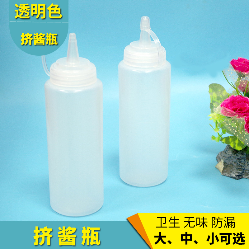 挤酱瓶蜂蜜瓶裱花嘴番茄酱沙拉挤压瓶珍珠奶茶店防漏5只装在类目 厨房/烹饪用具, 厨用小工具/厨房储物, 储物瓶罐/厨房储物器皿, 调味瓶罐中 - 来自Buy2taobao.com提供专业的淘宝代购服务