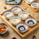 舍里波西米亚陶瓷味碟蘸料碟餐馆调味碟酱油碟家用零食小碟前菜碟