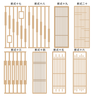 北欧屏风客厅实木木条日式入户进门玄关隔断现代简约木格栅小户i.