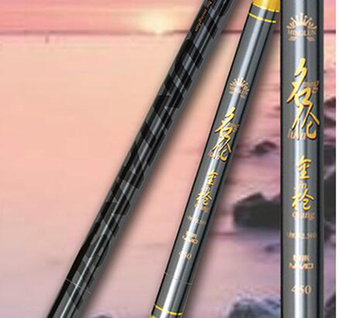 00淘宝新品香港名伦金枪三代19鱼竿轻量鲢鳙巨物大物竿超轻超硬十大