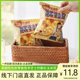 茶颜悦色饱学芝士的膨化玉米花酥脆小包装即食下午茶休闲零食小吃