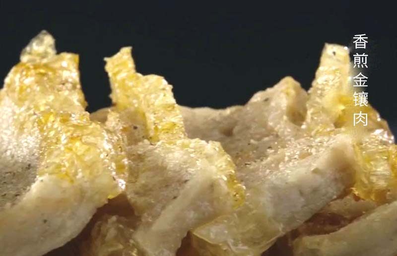 惠州金镶肉客家酿猪皮450g广东特产冷冻浮皮响皮饭店酒店特色食材