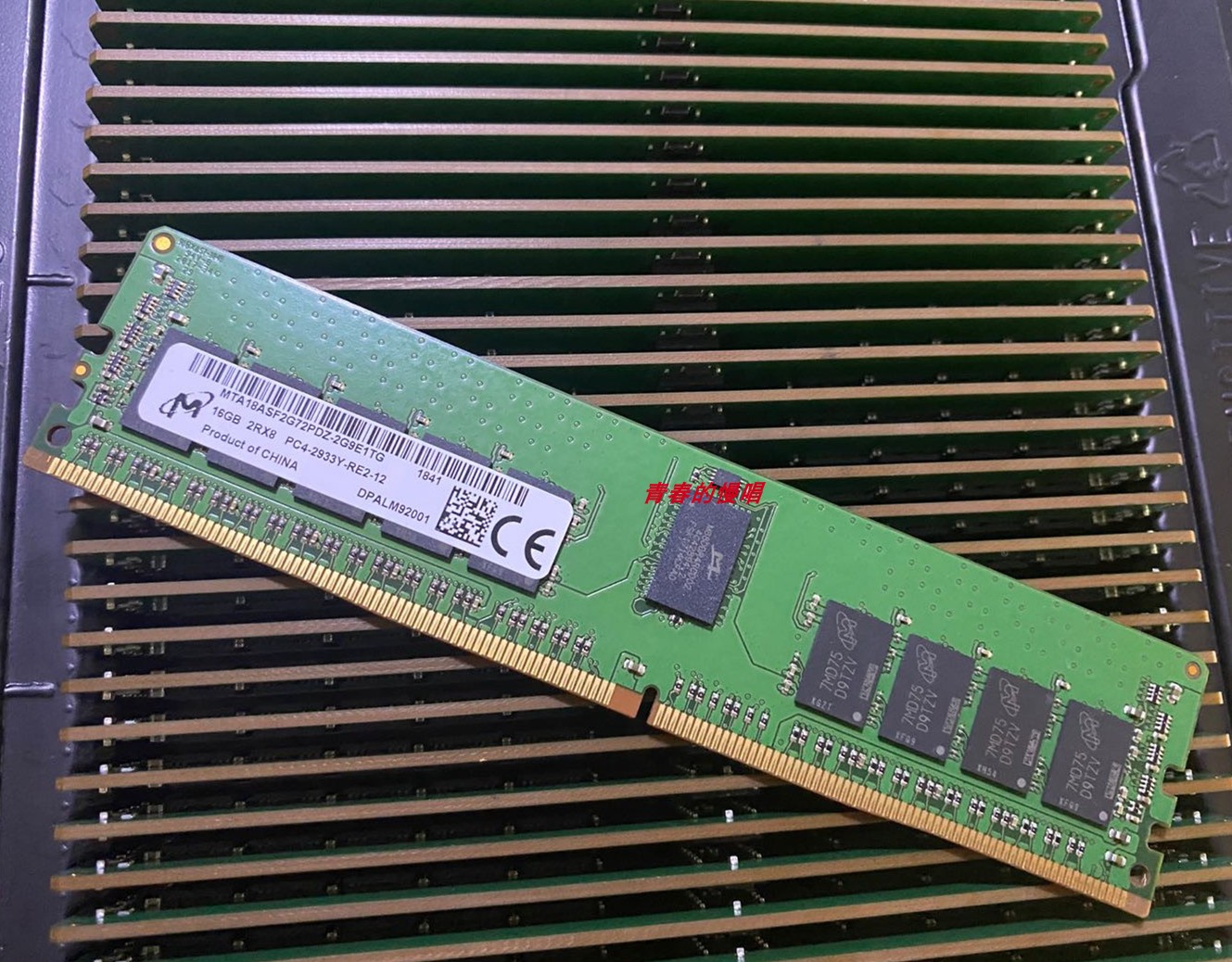 镁光16g2rx8pc4-2933yregmta18asf2g72pdz-2g9e1服务器内存条内存