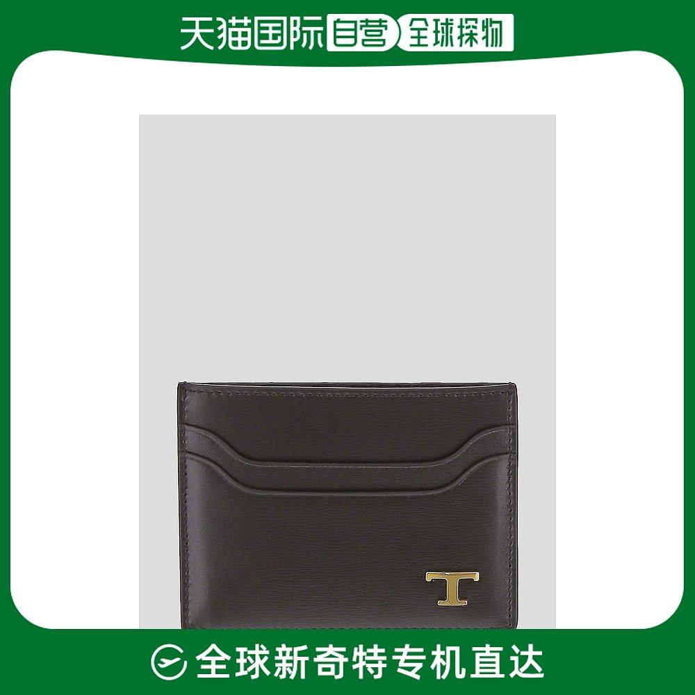 香港直邮TOD'S 男士卡包 XAMTSYF0200RLOS810