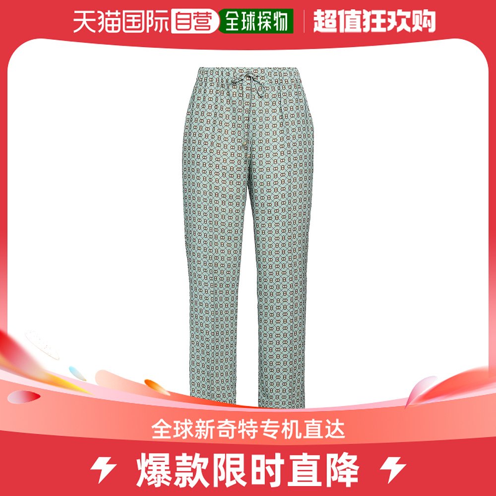 香港直邮潮奢 Trussardi Jeans 楚萨迪 女士休闲长裤