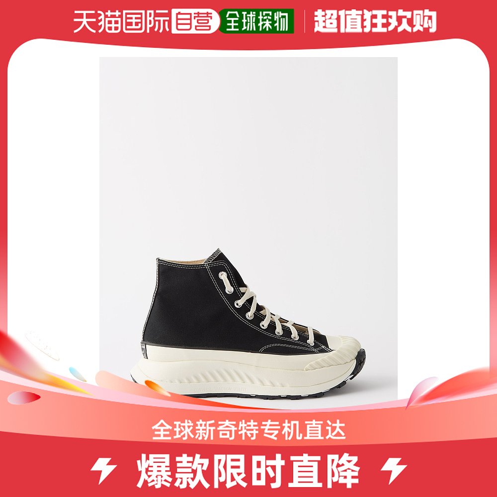 香港直邮Converse 男士Chuck 70 AT-CW 高帮训练鞋