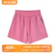 uti尤缇2024夏季新款 松紧腰粉色短裤女休闲裤MJ220242616联名款