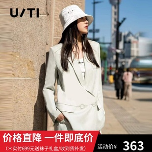 uti尤缇2022春季新款 清新浅绿色休闲西装外套女外搭UH107187A540