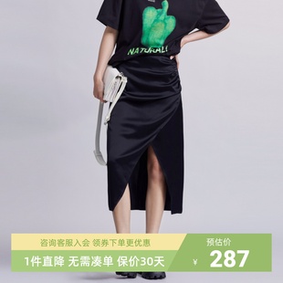 uti尤缇2023夏季新款 黑色缎面开叉显瘦半身裙女中裙UI220301491