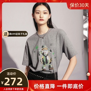 uti尤缇2023秋季新款 灰色未来感印花T恤女短袖上衣UI350110784