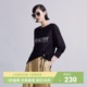 uti尤缇2023夏季新款 黑色字母印花防晒T恤女长袖上衣UI220100490