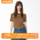 uti尤缇2024夏季新款 咖色分割镂空短袖T恤女短款上衣UK2D0191509