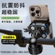 骑行手机支架防震防抖导航专用自行车摩托车2025新款电动车固定架