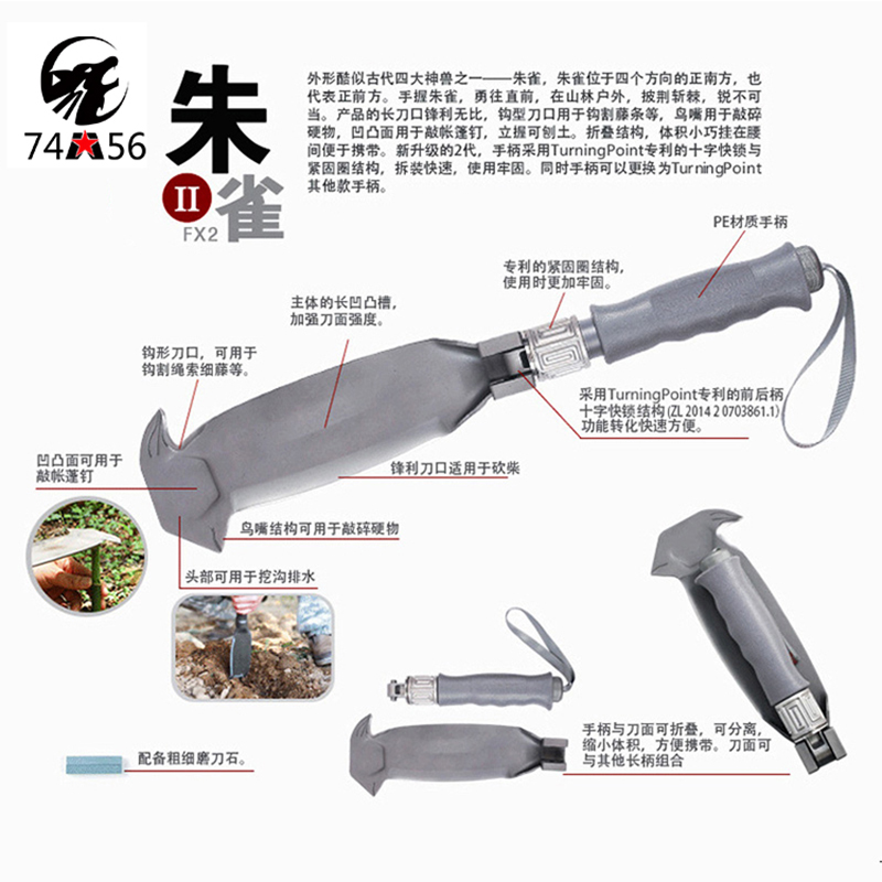 Germany Multifunction shovel manganese steel outdoors Camp fold Self-defense Sapper Shovel Military shovelin the Outdoor/Mountaineer/Camping/Travel Goods , Tool/Multi Tools , Shovel/Sapper shovel category - from Buy2taobao.com to provide professional Taobao agent buy service