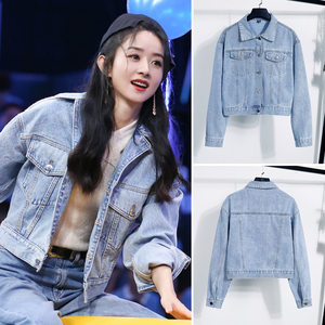 快乐大本营赵丽颖明星同款牛仔外套女春秋2021新款宽松短款上衣女