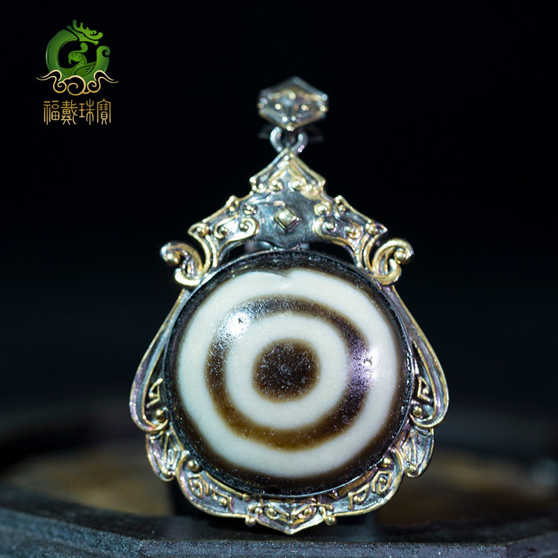 福戴藏传天然玉化包浆羊板眼天珠