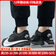 NIKE耐克篮球鞋男鞋字母哥Zoom Freak 5代缓震实战运动鞋子DX4996