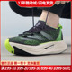 阿迪达斯跑步鞋男鞋女鞋正品新款训练透气缓震运动鞋ID0263