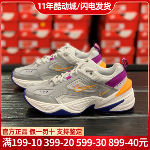 Nike耐克女鞋正品新款M2K TEKNO运动跑步老爹鞋休闲鞋AO3108-018