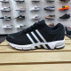 阿迪达斯男鞋夏季Adidas Equipment 10EM运动跑步鞋潮HR0671 0669