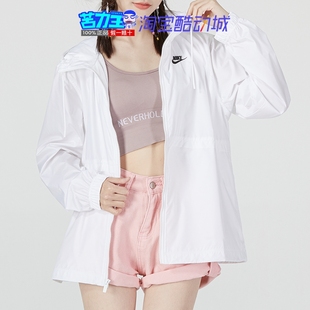 Nike耐克薄款外套女2024新款透气防风衣宽松连帽运动服夹克DM6180