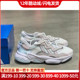 Adidas/阿迪达斯三叶草女鞋新款复古运动低帮休闲鞋老爹鞋FY3238