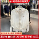 Adidas阿迪达斯防晒衣女士外套正品夏季新款轻薄透气运动服HY2825