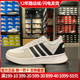 Adidas阿迪达斯男鞋新款COURT80S时尚休闲运动鞋网球鞋板鞋FW2871
