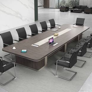 简约现代会议桌长桌办公室洽谈桌员工培训桌大型简易办公桌椅组合