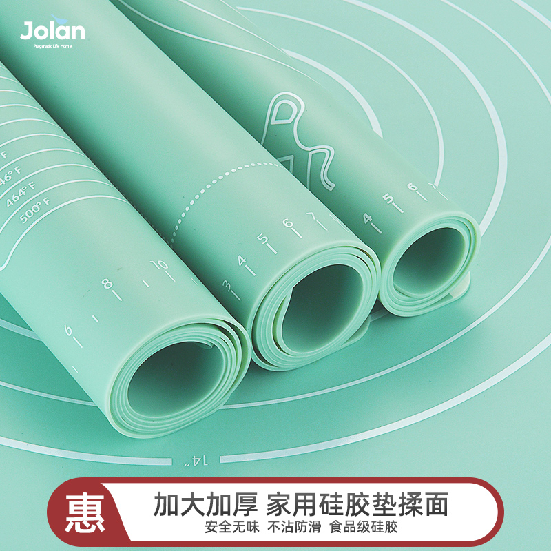 硅胶垫揉面垫擀面垫面板案板家用塑料和面烘焙不粘食品级大号加厚|msdalam kategori dapur/memasak Appliances, barbeku/bakeware, perkakas dapur penaik DIY, perkakas baking lain - dari Buy2taobao.com untuk memberikan perkhidmatan ejen Taobao profesional membeli